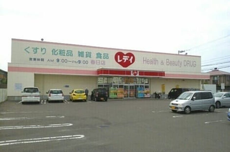 Naikan16 20230601000000 945x630