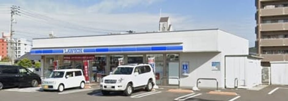 Naikan18 20230302000000 945x630