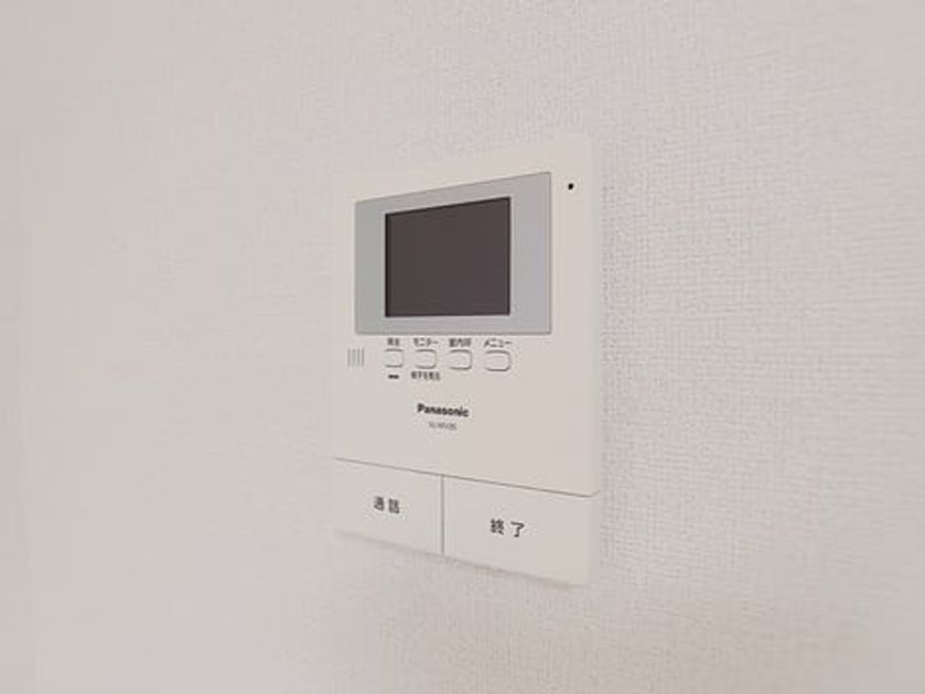 Naikan11 20260827000000 945x630