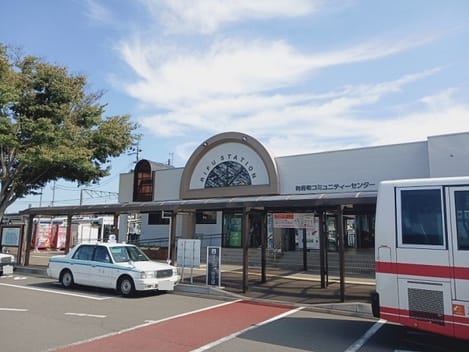 Naikan13 20251009000000