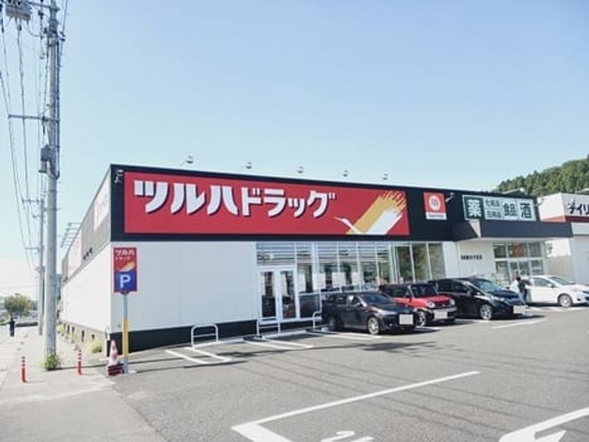 Naikan17 20251009000000 945x630