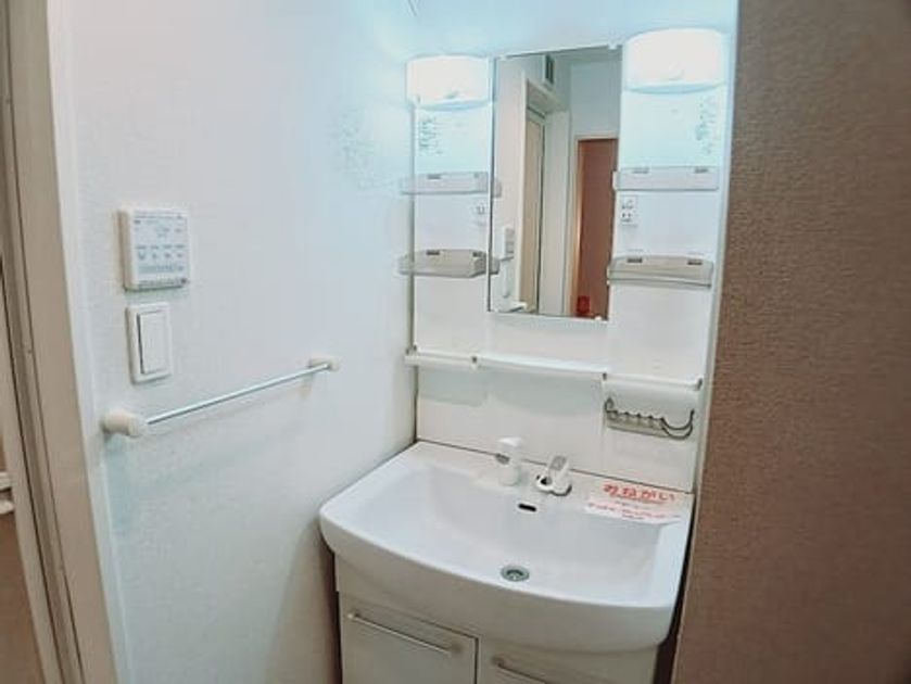 Naikan4 20260827000000 945x630