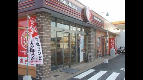 Naikan16 20250902000000