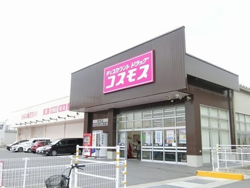Naikan18 20210323000000 945x630