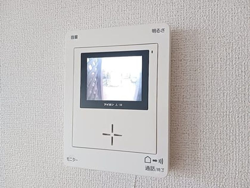 Naikan7 20260907000000 945x630