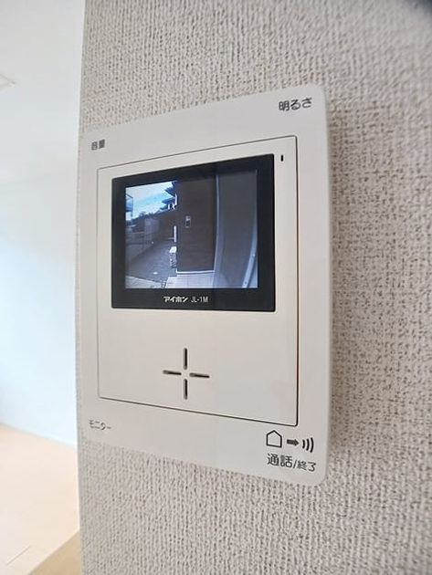 Naikan8 20260819000000 945x630