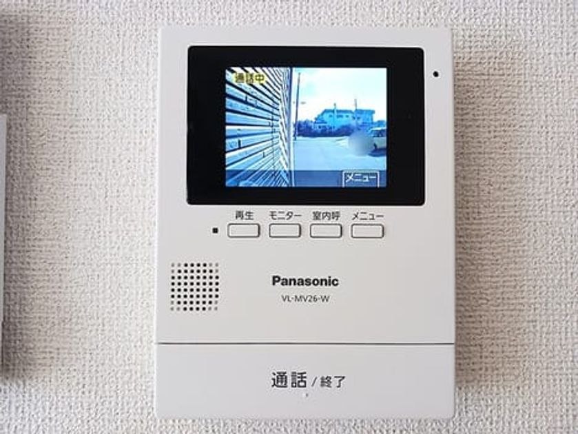 Naikan7 20260911000000 945x630