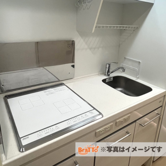 Naikan3 20260711115553 945x630