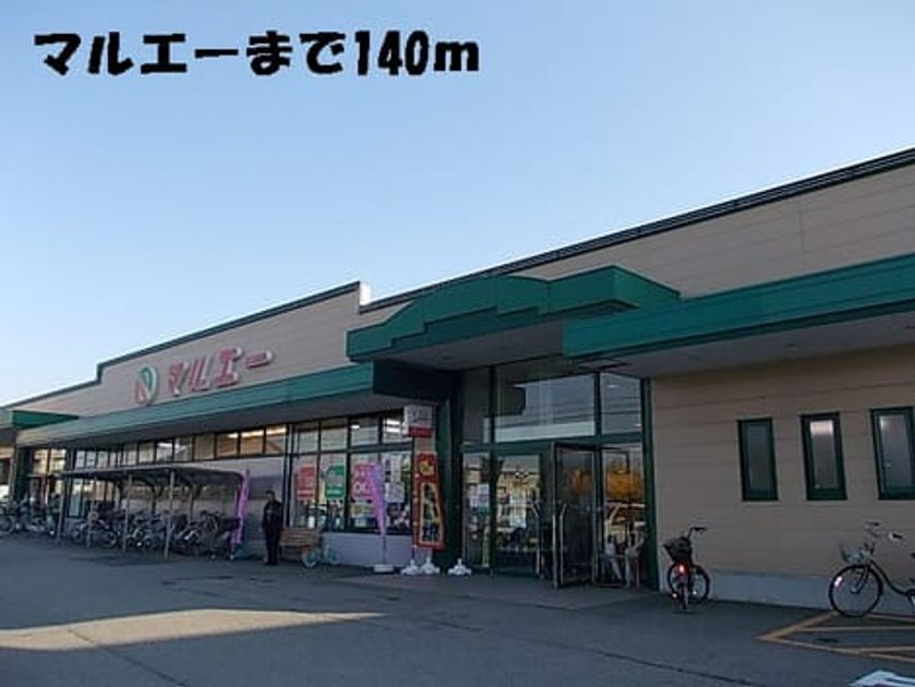 Naikan14 20150214000000 945x630