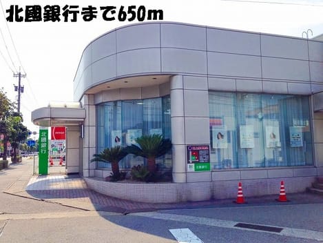 Naikan17 20150214000000
