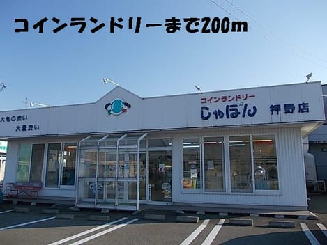 Naikan18 20150214000000