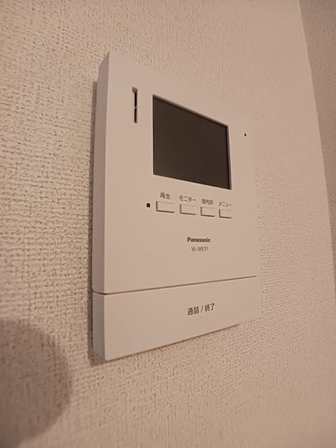 Naikan10 20260904000000 945x630