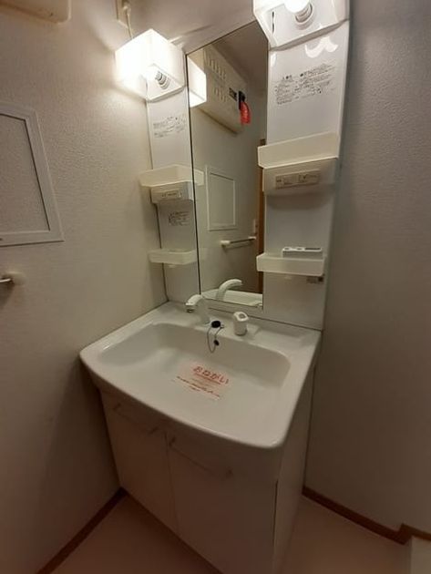 Naikan4 20230217000000 945x630