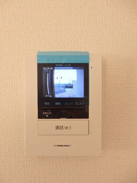 Naikan11 20190412000000