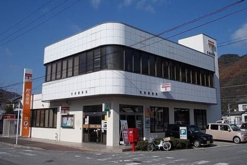 Naikan16 20230607000000 945x630