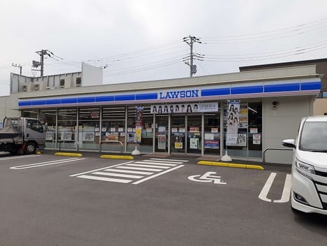 Naikan14 20260430000000