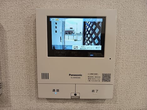 Naikan8 20260729000000