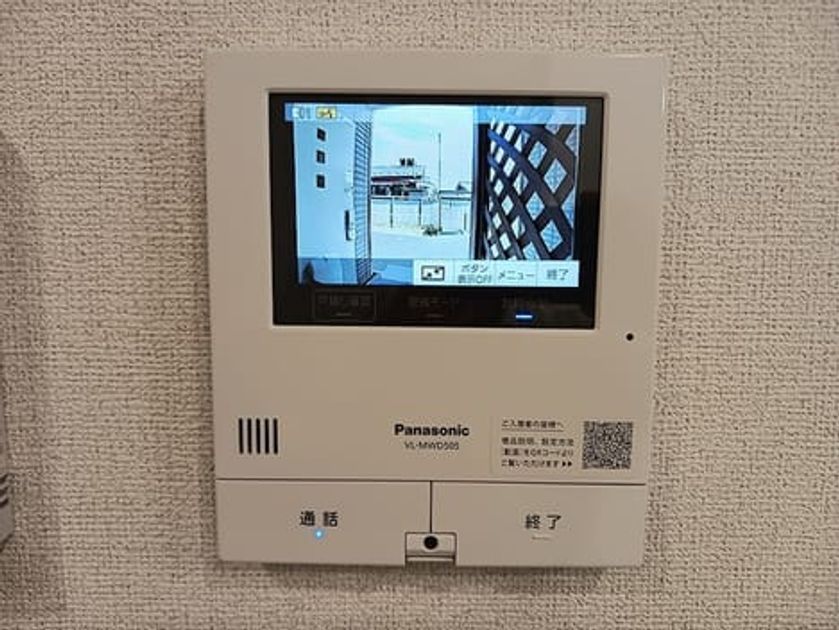 Naikan8 20260729000000 945x630
