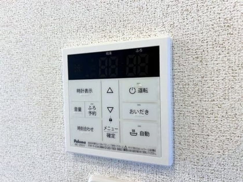 Naikan11 20260730000000 945x630