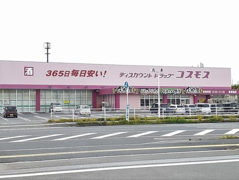 Naikan15 20220912000000