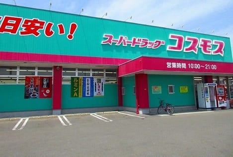 Naikan14 20200410000000