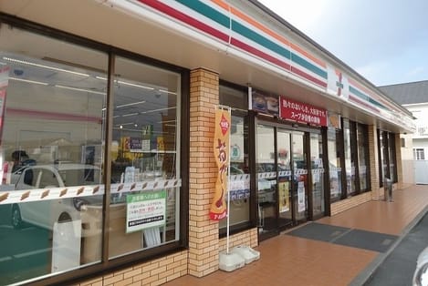 Naikan15 20200410000000