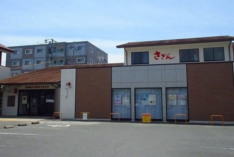 Naikan17 20200410000000 945x630