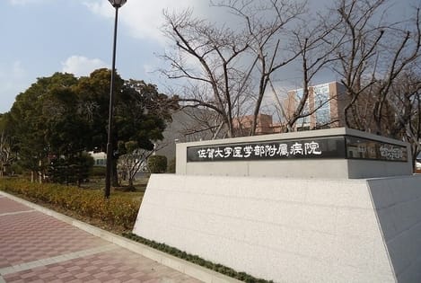Naikan18 20200410000000