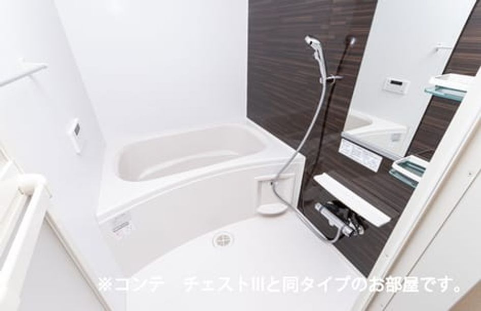 Naikan3 20260409000000 945x630