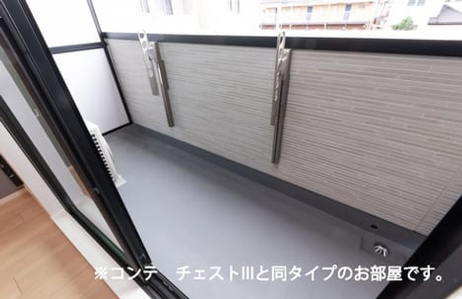 Naikan7 20260409000000 945x630