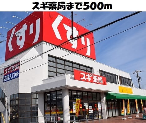 Naikan14 20191010000000
