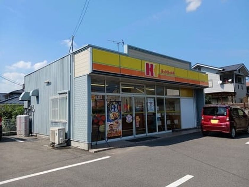 Naikan13 20241015000000 945x630