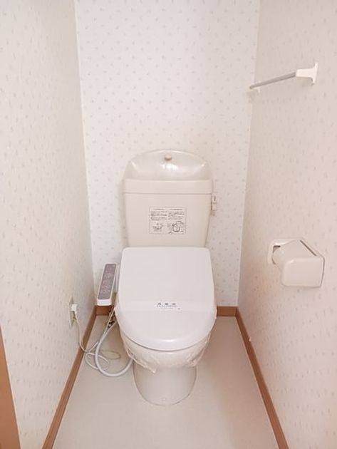 Naikan8 20241206000000 945x630