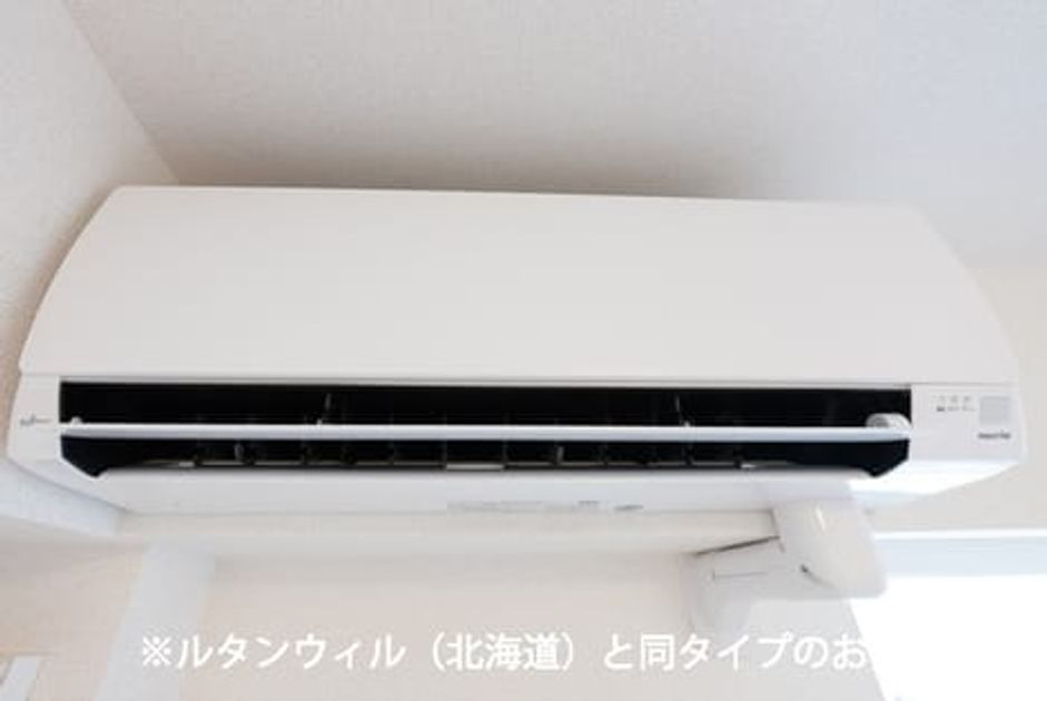 Naikan10 20260709000000 945x630