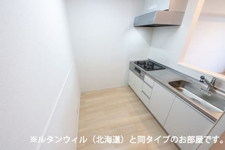 Naikan2 20260709000000 945x630