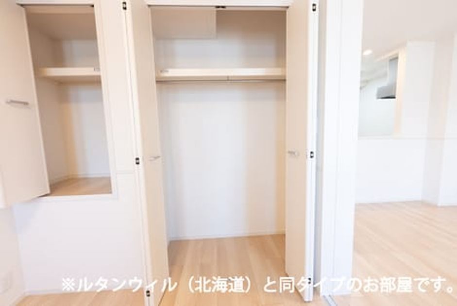 Naikan7 20260709000000 945x630