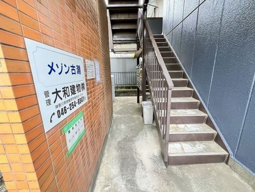 Naikan12 20260710163749 945x630