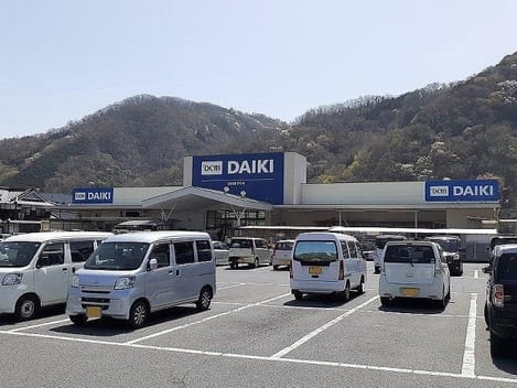 Naikan9 20220909000000