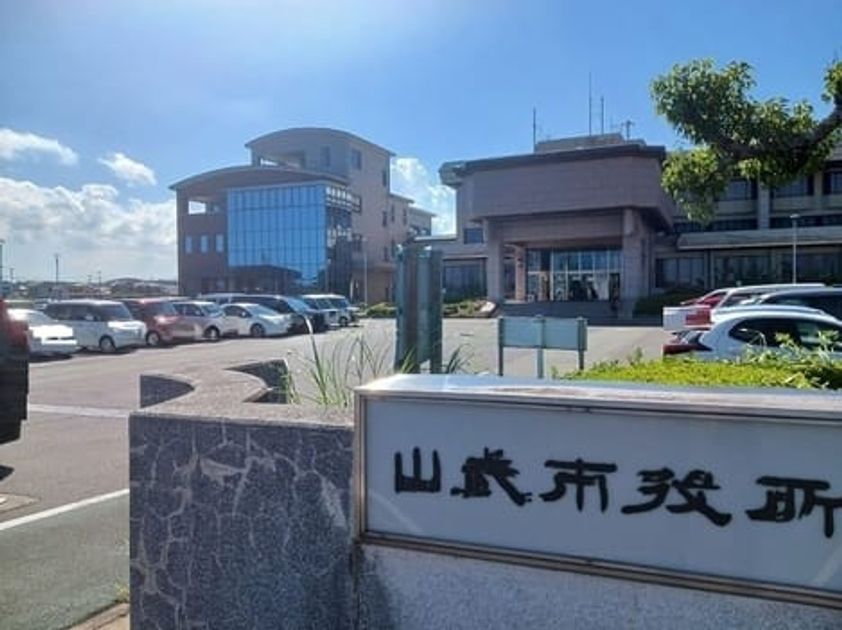 Naikan15 20260714000000 945x630