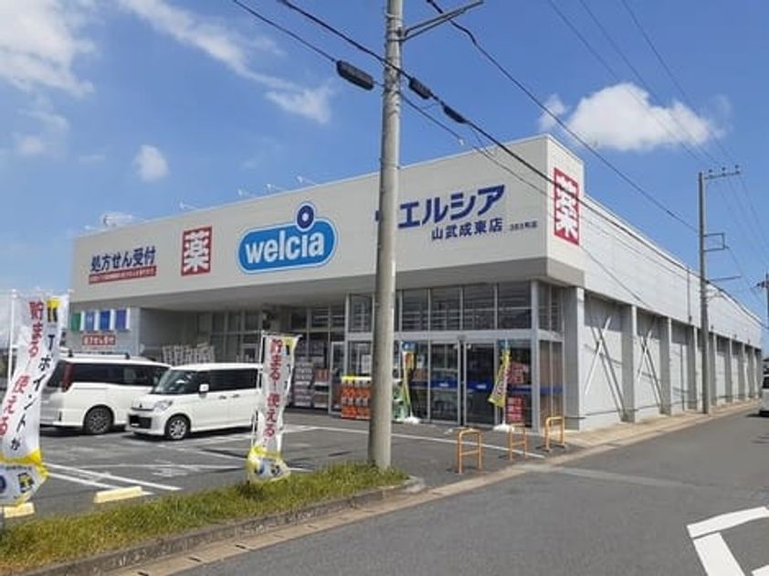 Naikan16 20230312000000 945x630
