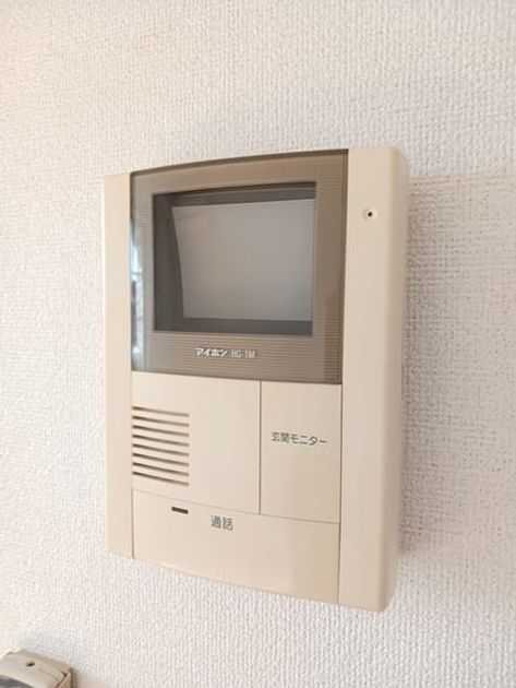 Naikan9 20241204000000 945x630