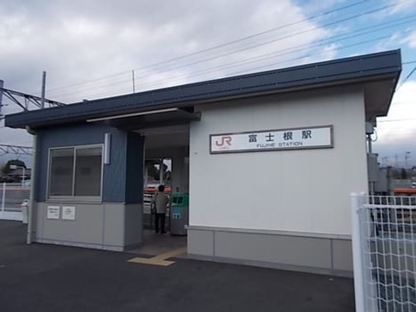 Naikan13 20201209000000 945x630