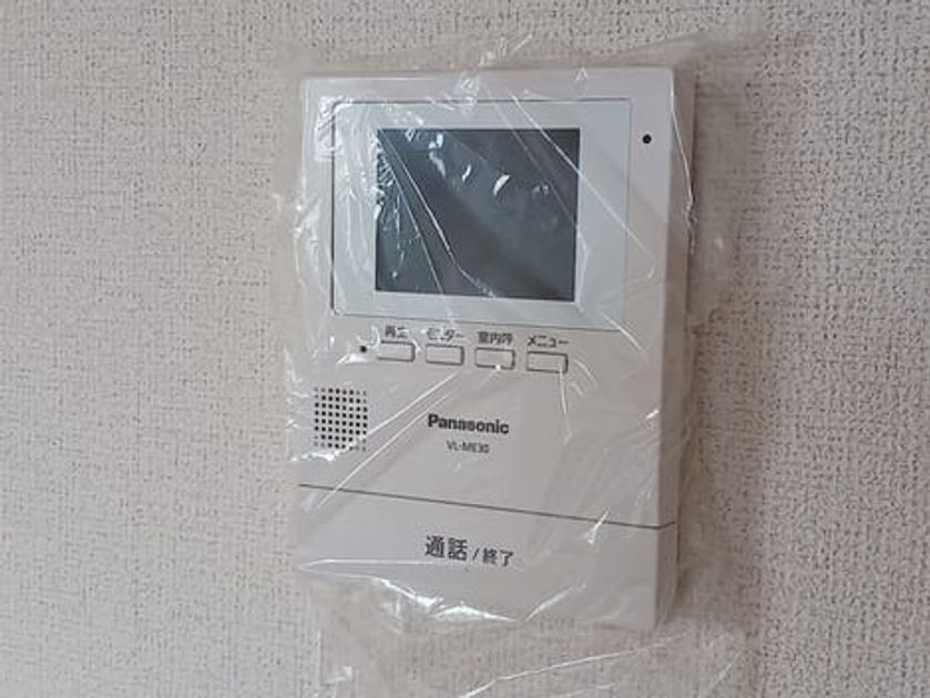 Naikan9 20260910000000 945x630