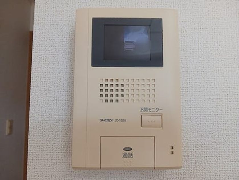 Naikan7 20260828000000 945x630