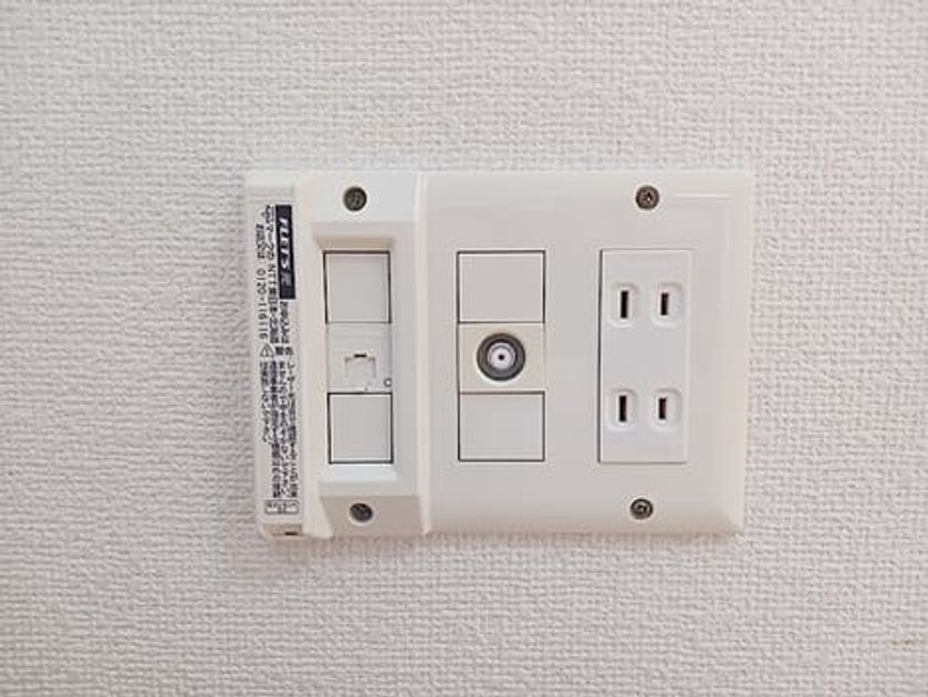 Naikan9 20260828000000 945x630