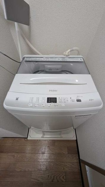 Naikan8 20260715171516 945x630