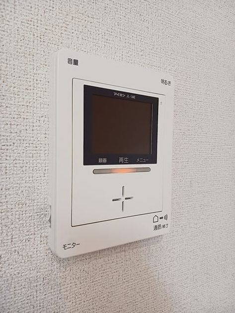 Naikan10 20260915000000 945x630