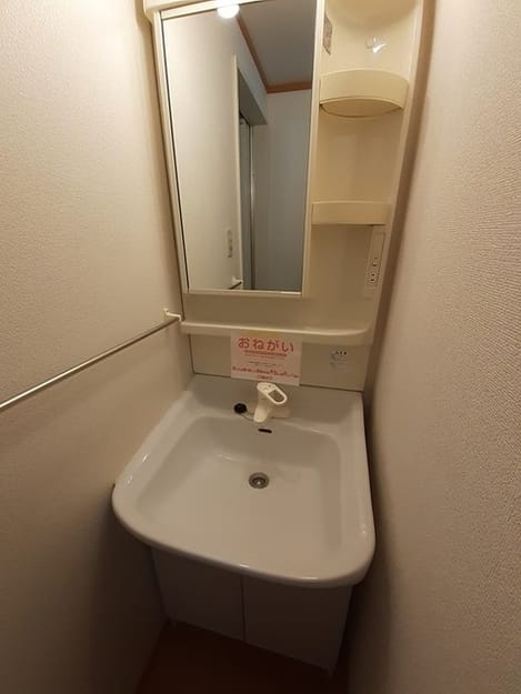 Naikan8 20220902000000