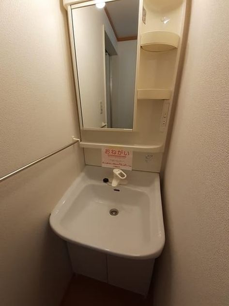 Naikan8 20220902000000 945x630