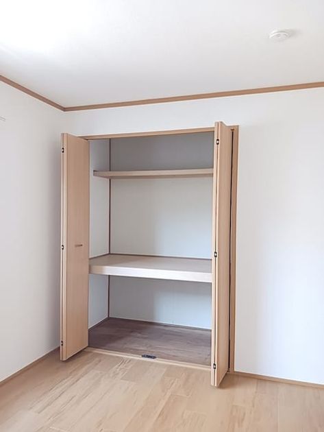 Naikan9 20260831000000 945x630